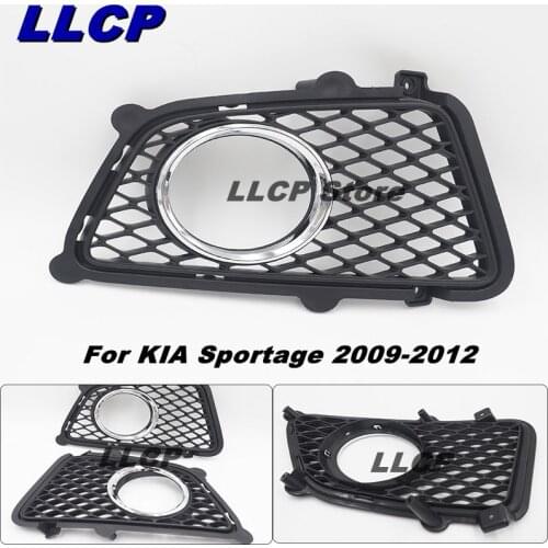LLCP For KIA Sportage 2009 2010 2011 2012 Car Front Bumper Fog Lamp Cover Fog Lamp Cover Shell Foglight Hood