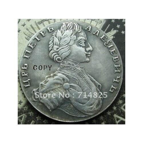 MOCKOBCKI 1 ROUBLE 1712 RUSSIA Petr I Coin COPY