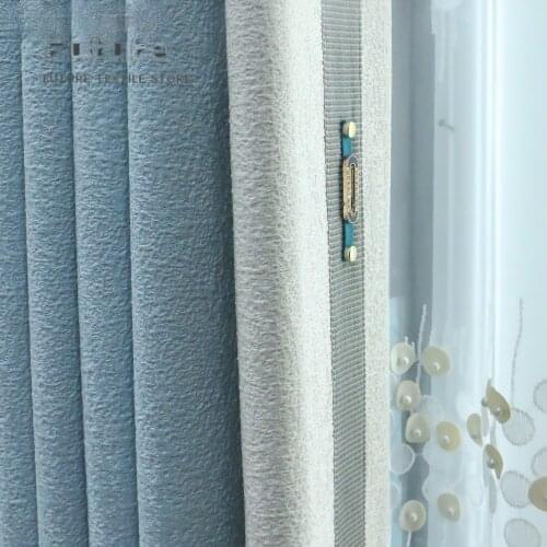 High-end Curtain Jacquard Curtain Fabric Water Wave Ripple Finished Modern Nordic Bedroom Study Living Room Blackout Curtain