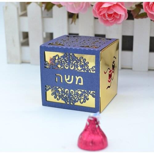 Gold inside navy laser cut custom design square favor boxes