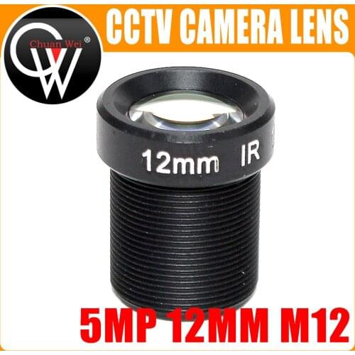 5.0Megapixel HD 12mm CCTV Lens For Security IP Camera F1.8 M12 Mount Fixed Iris Format 1/2.5" for ip camera