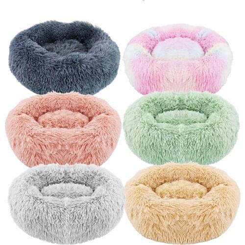 Round Plush Dog Bed House Dog Mat Winter Warm Sleeping Cats Nest Soft Long Plush Dog Basket Pet Cushion Portable Pets Supplies