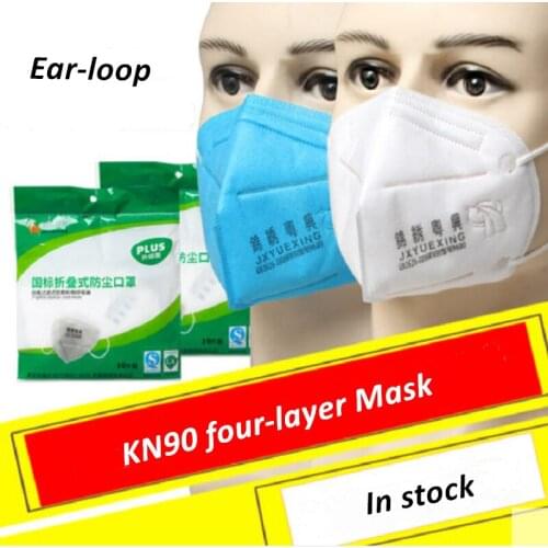 JXYUEXING Masks And Antiseptics