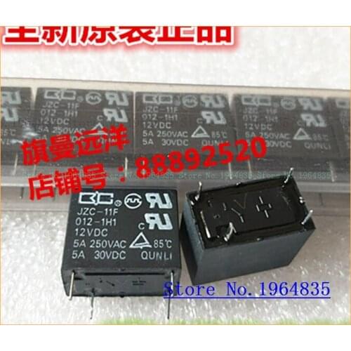JZC-11F 012-1H1 12VDC 12V 4 5A