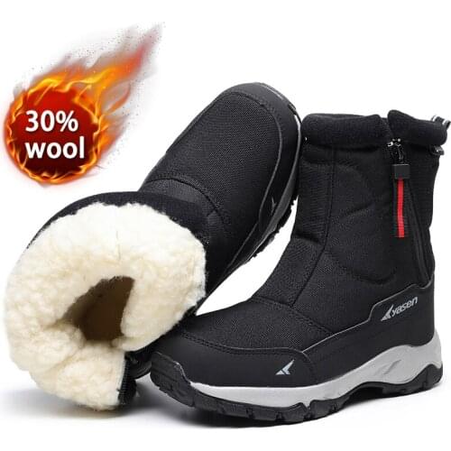 2021 Winter New Thick Couple Snow Boots Plus Velvet Warm Side Zipper Outdoor Casual Short Boots Cold Resistance Men Cotton Shoes