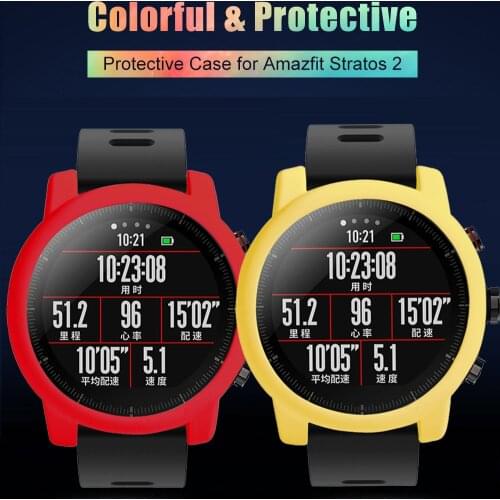 Soft Protection Case Cover Bumper Frame For Xiaomi Huami Amazfit 2 2S Stratos Smart Watch Replacement Protection Silicone Cases