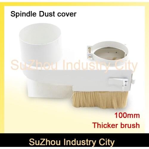 Diameter 100mm dust-proof cover CNC Rounter Vacuum Cleaner Dust Cover protection for CNC woodworking engraving machine
