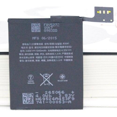 60pcs/lot 1043mAh / 3.99Wh A1641 Replacement Li-Polymer Battery For Ipod touch 6th Generation 6 Gen 6g