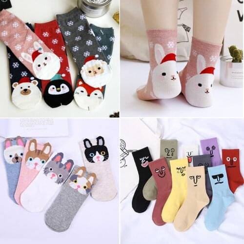 Women Cute Socks Kawaii Funny Autumn Winter Warm Socks Female Funny Casual Comfortable Cotton Short Ankle Animal Socks for Girls