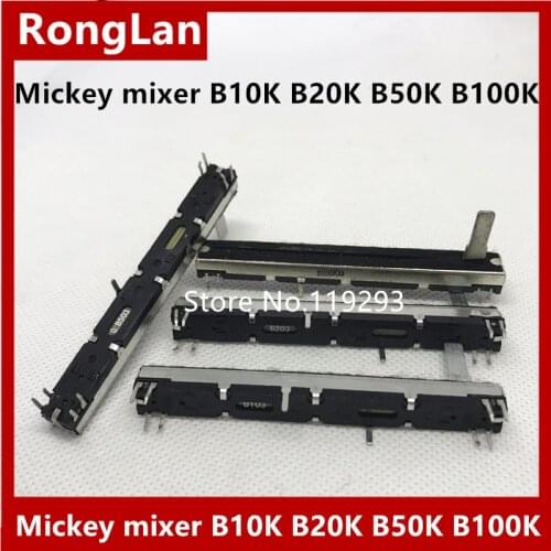 [BELLA]Mickey mixer fader potentiometer 75MM 7.5CM long double B10K B20K B50K B100K B10KX2 Potentiometer Stereo Slide--4PCS/LOT