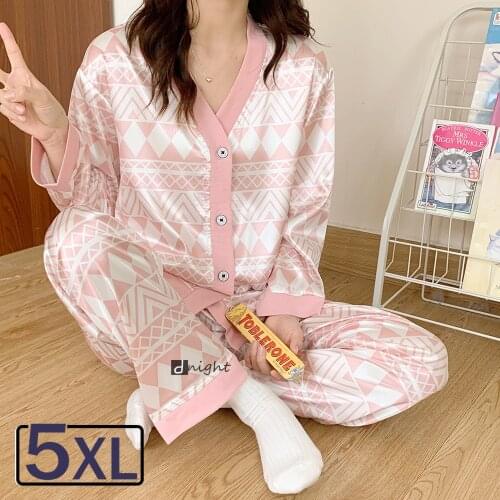 Maycaur Women's Silk Pajamas