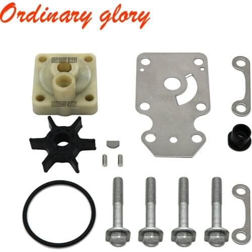 Water Pump Repair Kit for Yamaha Boat Engine 4 Stroke F9.9 F13.5 F15 F20 6AH-W0078-00 6AH-W0078-01 6AH-W0078-00-00