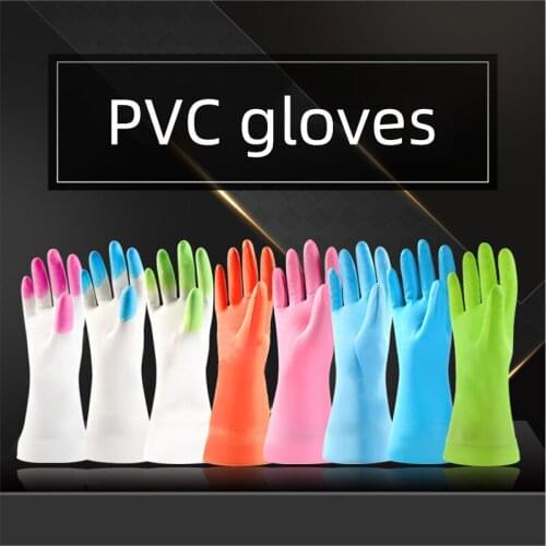 2 Pairs Reusable PVC Household Gloves Dish Washing Thick Long Sleeve Gloves Kitchen Housework Waterproof Cleaning Rubber Gloves