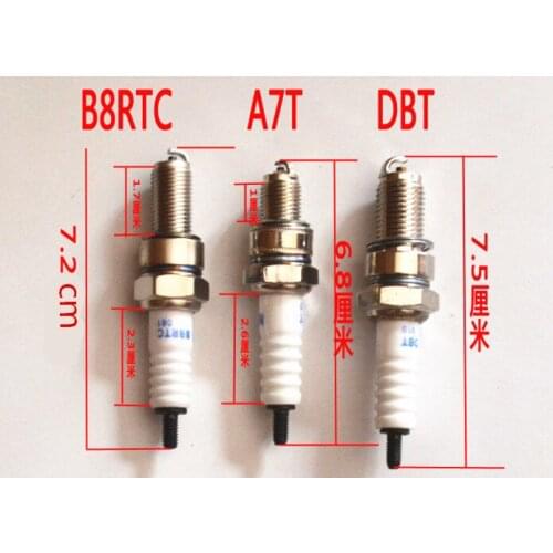 Motorcycle spark plug A7TC D8TC B8TC B8RTC E6TC E5TC E7TC E8TC E9C motorcycle spark stone
