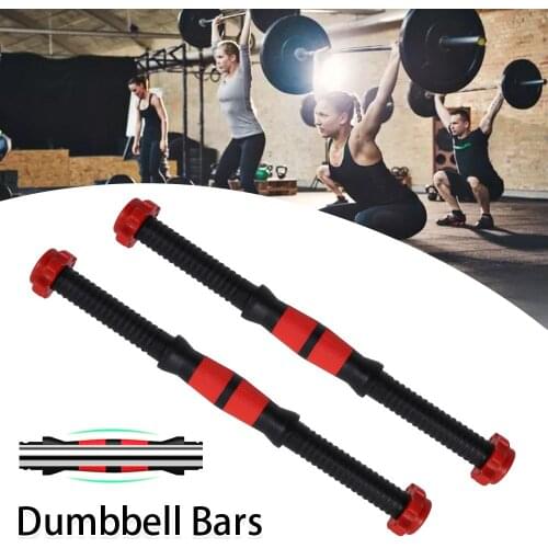 2 Pcs 40cm Universal Dumbbell Rod Handle Barbell Handle Dumbbell Bars for Sport Workout Training Gym Dumbbell Fitness Equipment