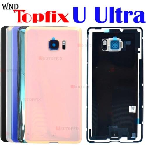 WNDTOPFIX Batteries For HTC U Ultra Phones China
