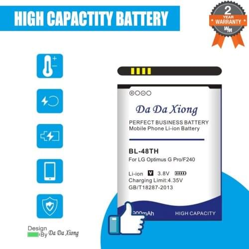 DaDaXiong 5300mAh BL-48TH BL-47TH Battery for LG F240/K E980 E988 E940 F310 D684 F240S F240L Pro 2 F350/S/L/K D837 D838