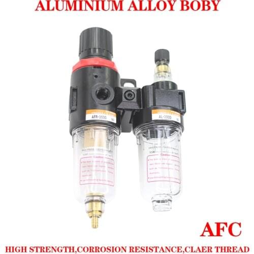 AFC1500 AFC2000 G1/4" Air Filter Regulator Combination Lubricator FRL Two Union Treatment oil water separation AFC-2000