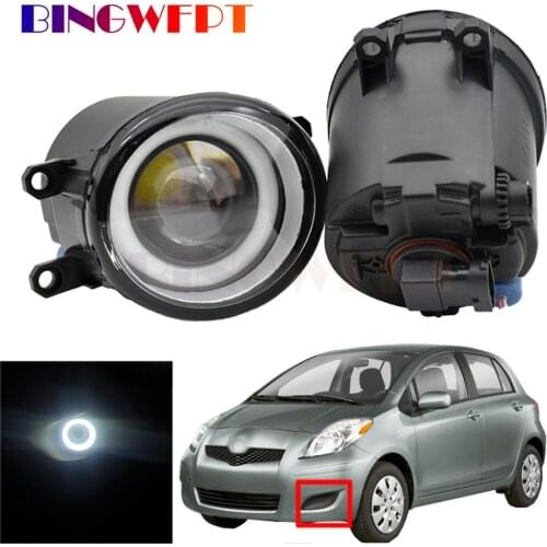 For Toyota Yaris Hatchback 2006-2014 Car Angel Eye Fog Light Front Bumper Fog Light Assembly Halo Ring Daytime Running Lamp