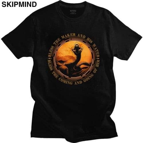 Shai Hulud T Shirt Men Short Sleeve Sci Fi Movie Dune Arrakis Tshirt Sandworm Science Fiction T-shirt Cotton Tee Top Merchandise
