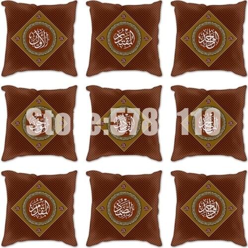 Cushion Cover Arabic calligraphy art Decorative Throw Pillowcases Text Creative Home Decoration For Sofa Car Covers Pillows