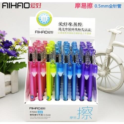 24pcs rubbing pendant frosted rod erasable gel pen full needle magic creative cute fountain pen