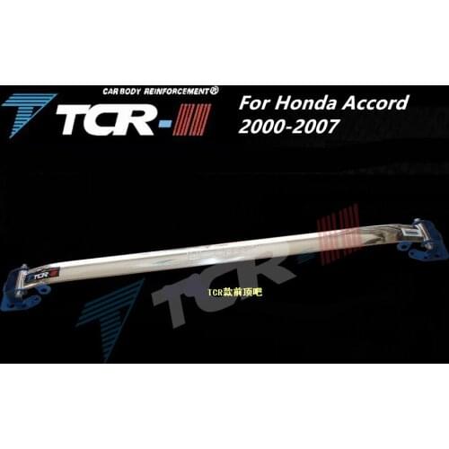 TTCR-II for Honda Accord 2000-2007 Bars Suspension System Strut Bar Car Accessories Alloy Stabilizer Bar Car Styling Tension Rod