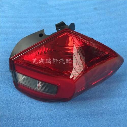REAR LAMP FOR CHERY TIGGO3X TIGGO2 TAIL LAMP LIGHT