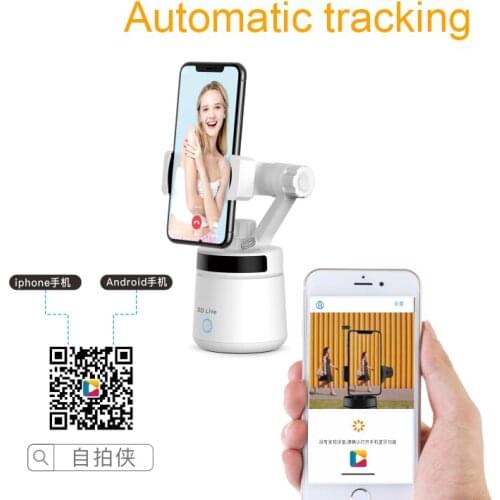 360 Rotation Face Tracking Selfie Stick Object Automatic Tracking Intelligent Phone Holder for Photo Vlog Live Video Recording