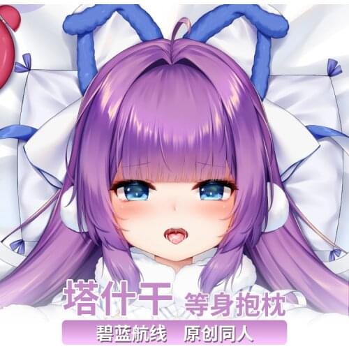 Anime Game Azur Lane Tashkent Sexy Dakimakura Hugging Body Pillow Case Cover Pillowcase Cushion Bedding Xmas Birthday Gifts MMS