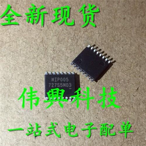 Free Shipping 5PCS MIP005 MIP0050ME1BR-A MIP0050ME1BR new original