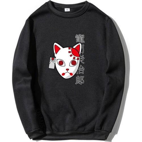 Japanese Anime Demon Slayer Sweatshirt Men/Women Harajuku Tanjiro Kamado Hoodies Demon Slayer Sudadera Hombre Pullover Clothing