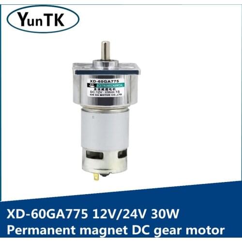775 Gear Motor 12V Micro Motor 35W High Torque Speed Regulating Motor 24V Slow Speed DC Motor