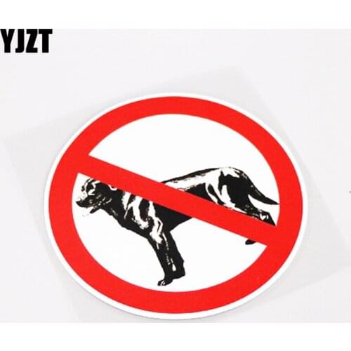 YJZT 11.8CM*11.8CM Animal Golden Ertriever Labrador Warning Mark Car Sticker Decal PVC 13-0977