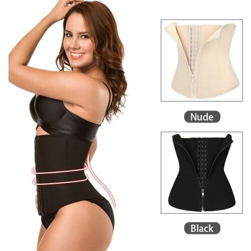 Women Best Waist Trainer Zipper Vest Body Shaper Plus Size Shapewear Tummy Control Neoprene Corset Bodysuit Shaping Black Nude