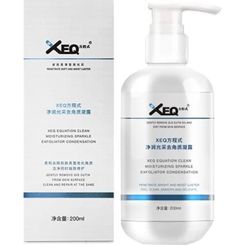 XEQ 200ml Face Exfoliator Gel Deep Cleansing Moisturizing Facial Cream Scrub Remove Acne Detoxifies And Cleanser All Skin