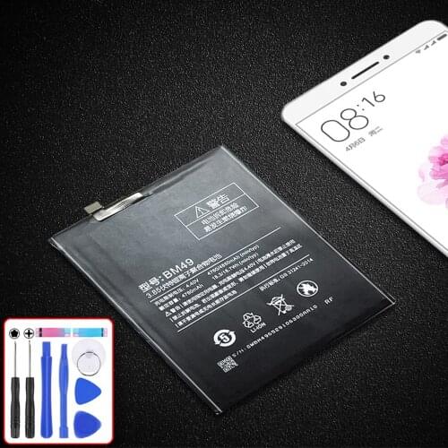 BM49 4850mAh For Xiaomi Mi MAX Replacement Mobile Phone Battery
