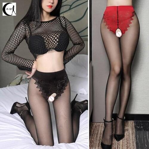 Vintage High Waist uban Back Line with Heel Toe Reinforcement Open-crotch Tights High Waist Pantyhose Crotchless Sexy Women