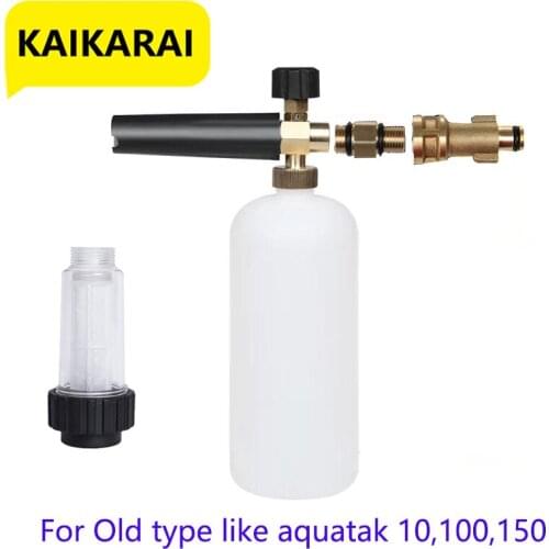 High Pressure Washers Foam Nozzle And Water Filter For Bosch Old Type Like Aquatak