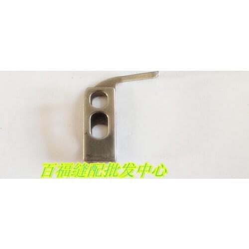 Sewing Mchine Parts Automatic wire cutting roller PFAFF 591 574 wire cutter fixing plate # PFAFF 91-263348-05