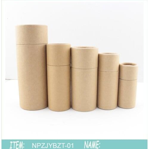 50pcs Kraft paper packaging cardboard tube for gift/jewelry/cosmetics /liquid bottle/essential 30ml oil Bottles packaging box