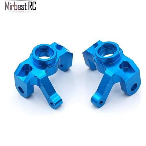 Wltoys 12428 12423 RC Car and feiyue FY-01 FY-02 FY-03 Upgrade metal parts Metal Left and right turn cup 12428-0005