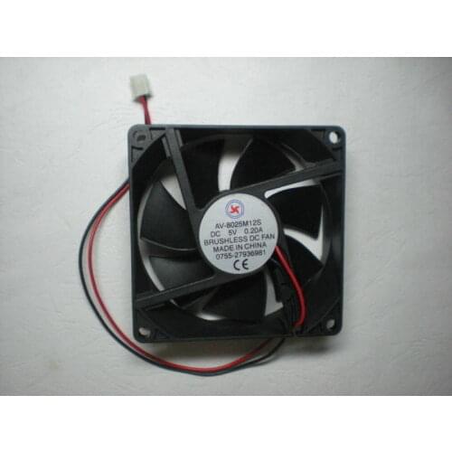 1 Pcs Brushless DC Cooling Fan 7 Blade 8025S 5V 80x80x25mm