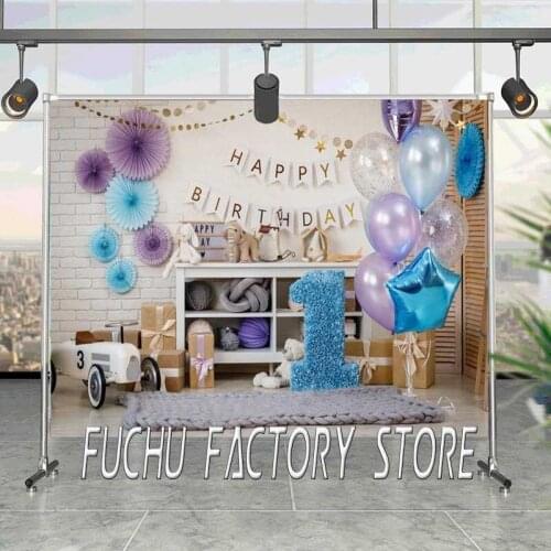 Colorful Balloon Toy Car Happy Series Background Children 'S Birthday Party Scene Decoration Studio Photography Photo Cloth