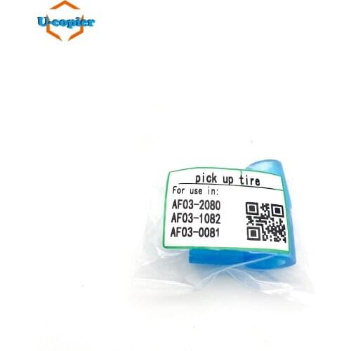 5 Set Pickup Roller Tire AF03-0081 AF03-1082 AF03-2080 for Ricoh Aficio AF1075 2060 2075 7500 8000 5500 6000 feed roller Rubber