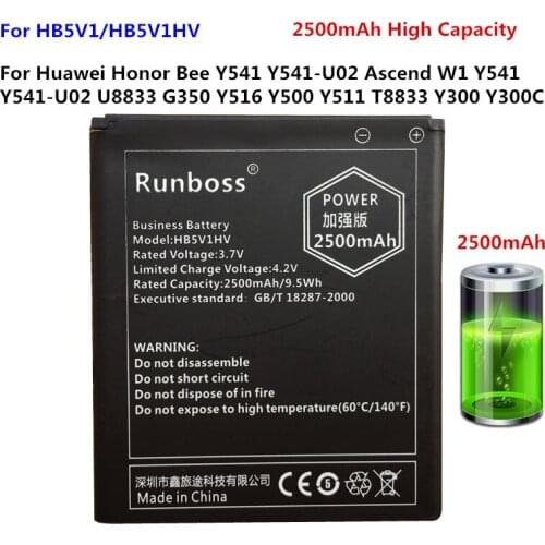 Runboss Huawei Phone Batteries
