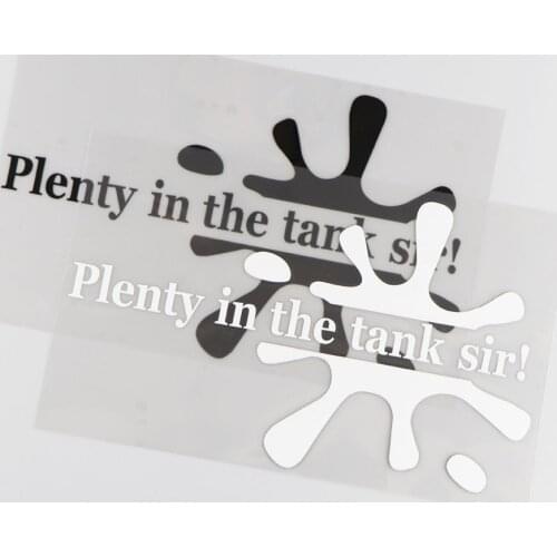 20.5CM*12.4CM Plenty In The Tank Sir Vinyl Decal Car Sticker JDM Cute Handprint