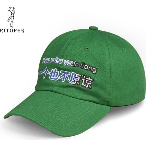 RITOPER Unisex Hip Hop Green Baseball Caps Embroidery Individuality Cap Word Slogan Adjustable Shade Sunscreen Fashion Hat New