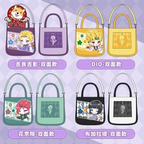 Anime JoJos Bizarre Adventure Kira Yoshikage DIO Cosplay Student Canvas Messenger Bag Fashion School Bag Casual Shoulder Bag
