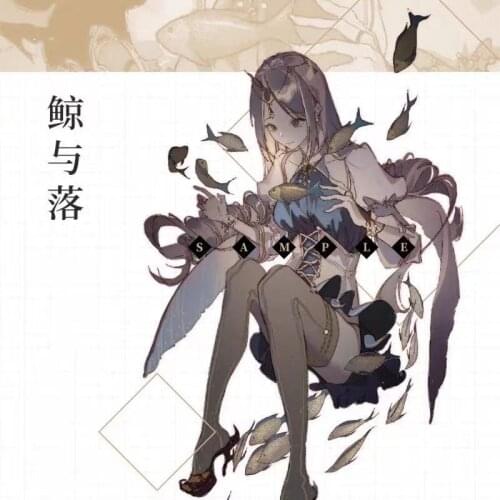 Fairy Gothic Girl2 Washi Tape for Card Making Bullet Journal DIY Scrapbooking Decorative Sticker